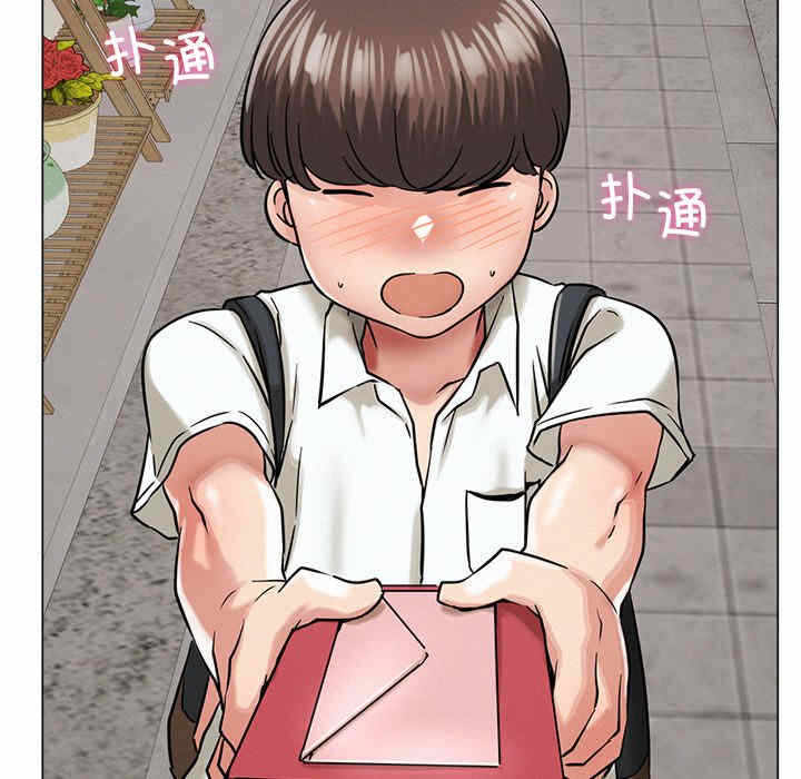 第123张