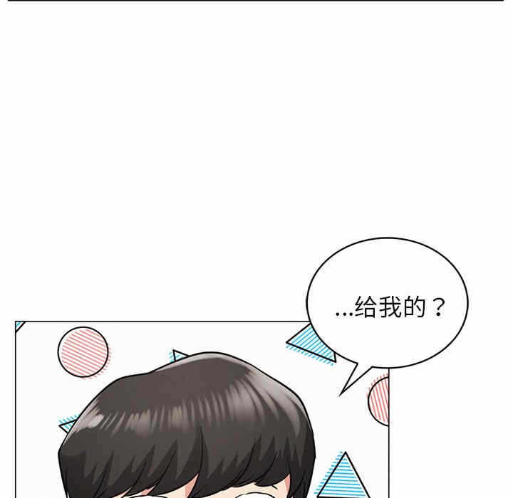 第130张