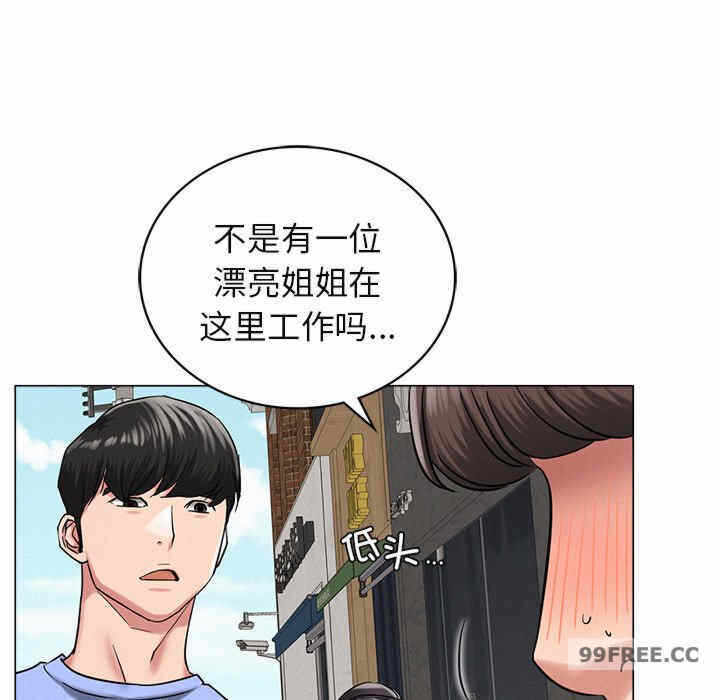 第138张