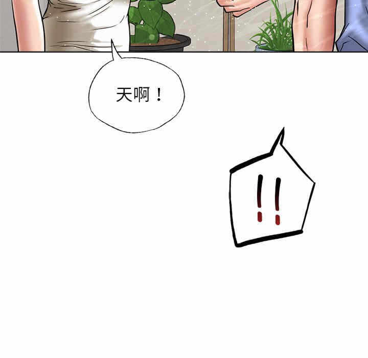 第145张