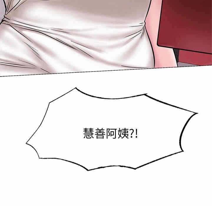 第153张