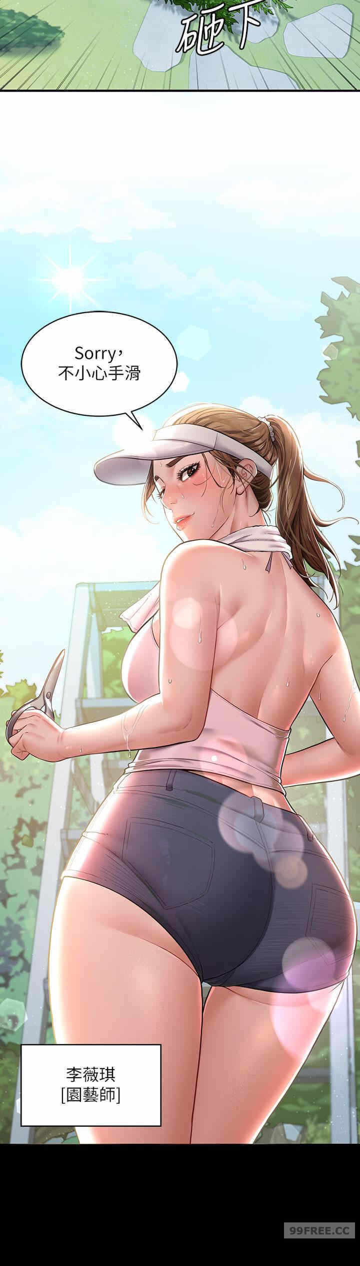 17.jpg