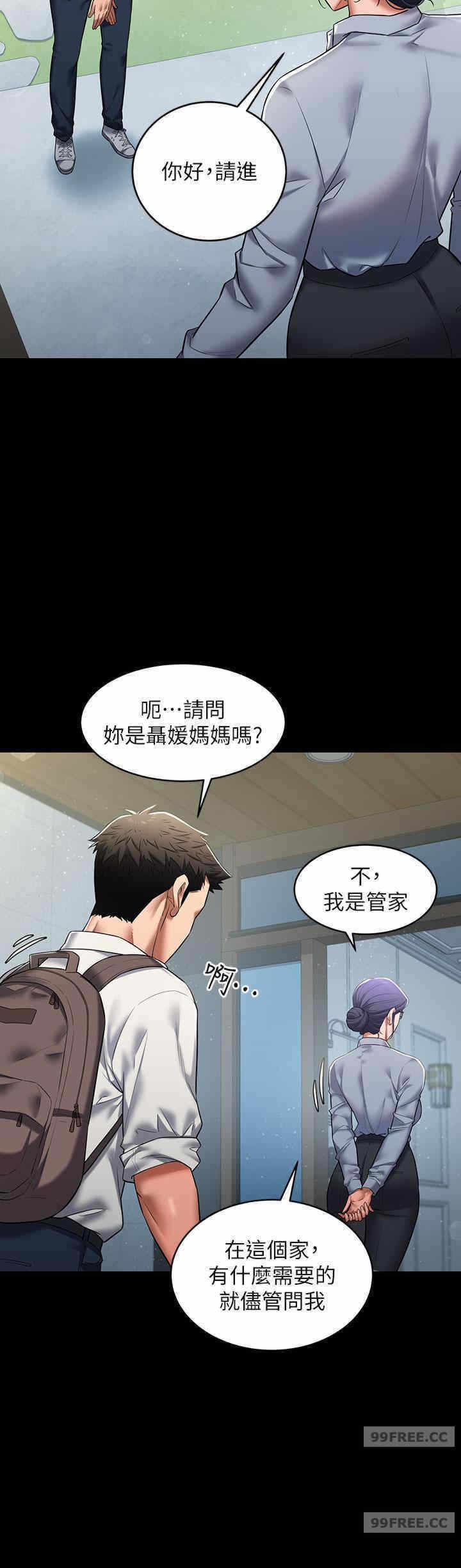 第23张