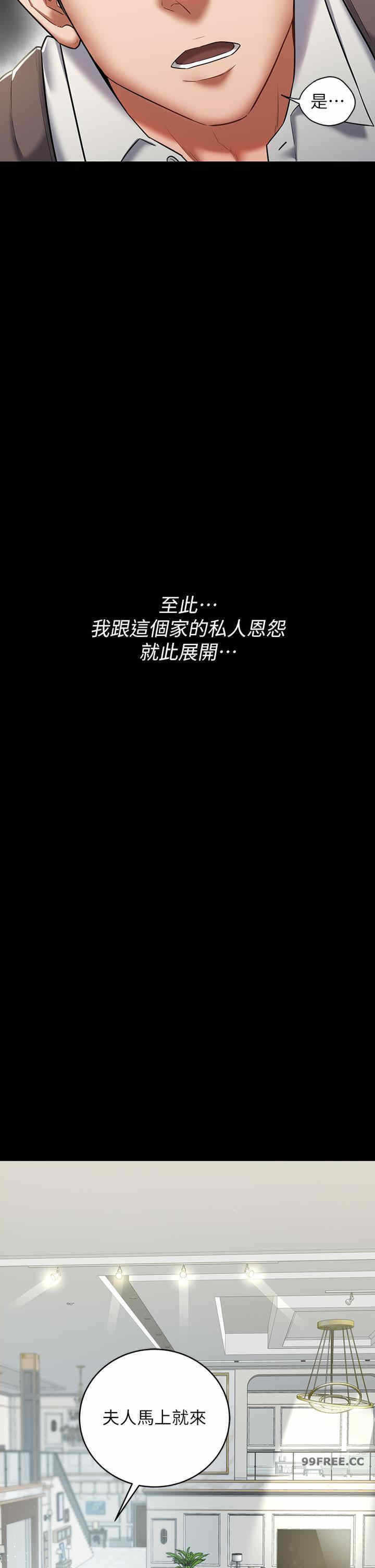 第25张
