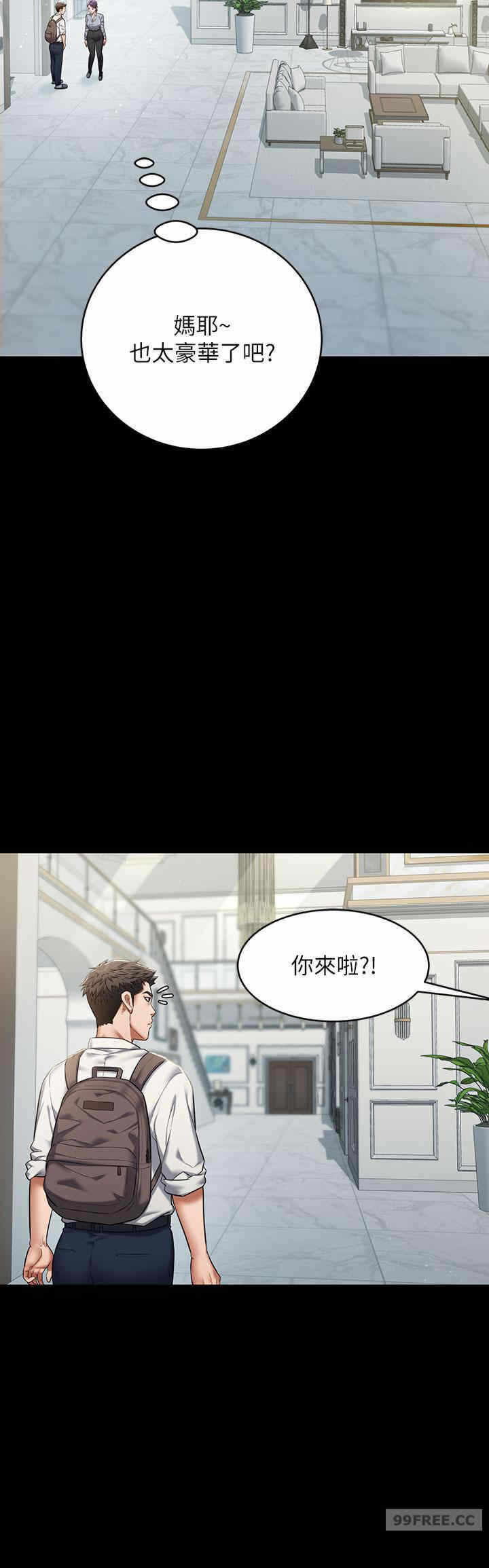第26张