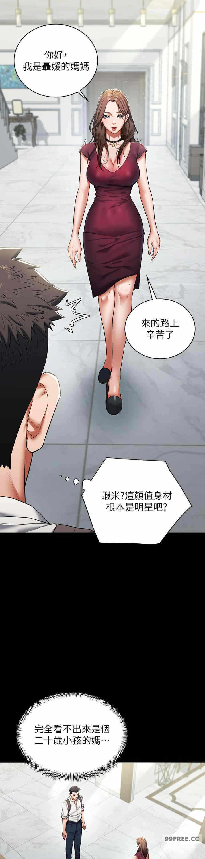 第27张