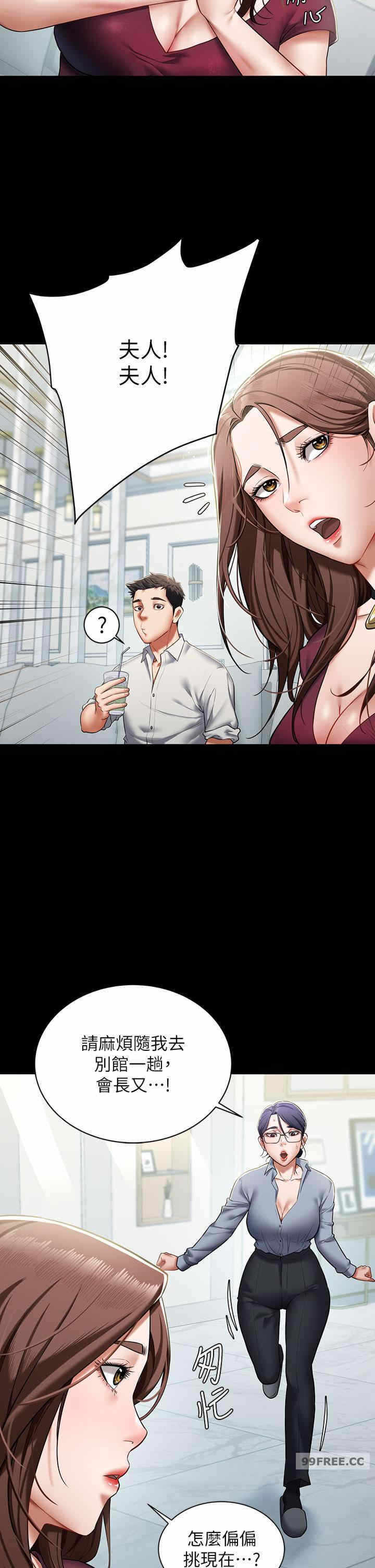 第30张