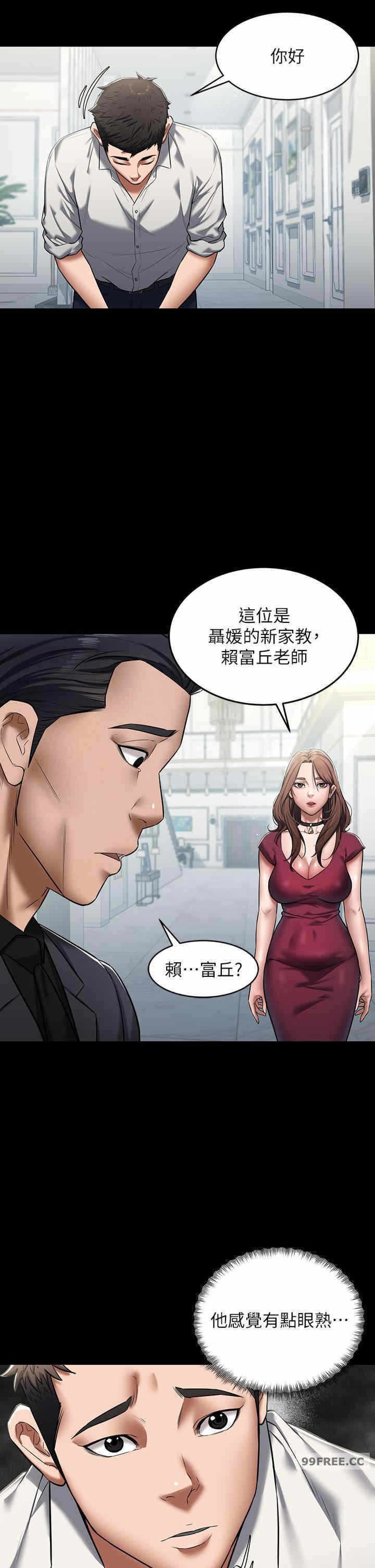 第39张