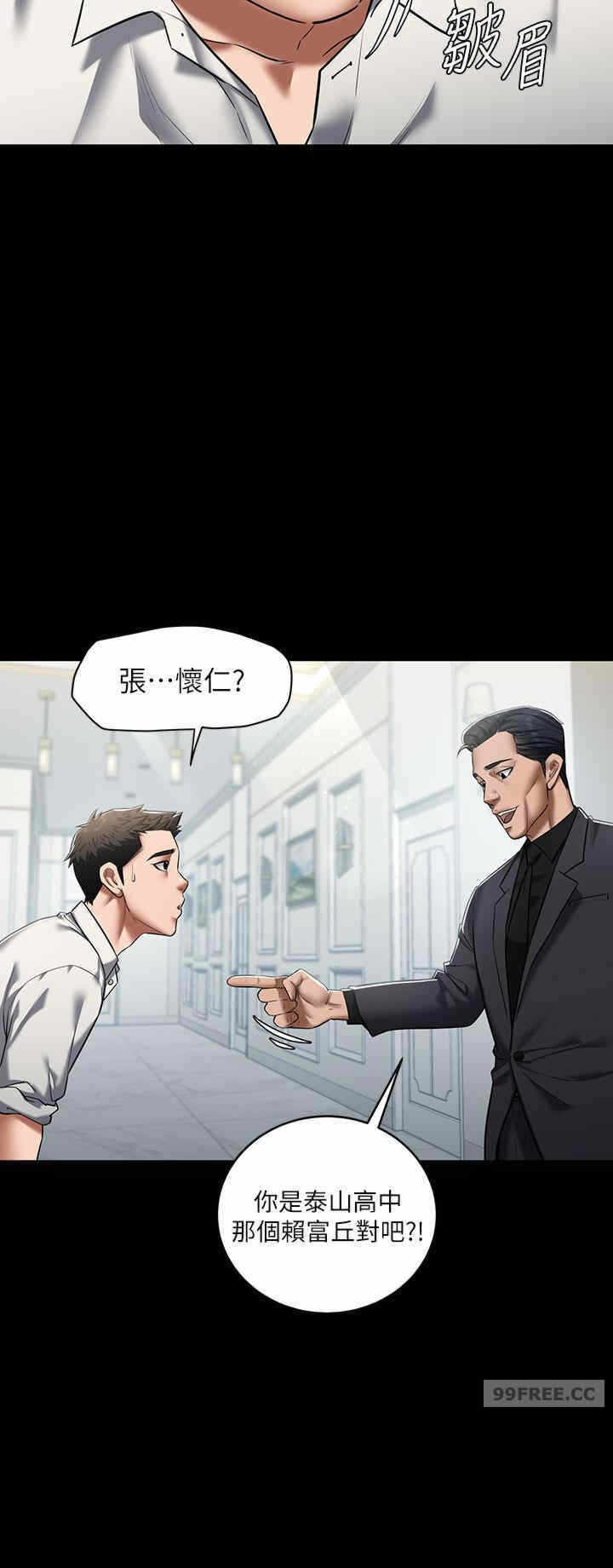 第40张