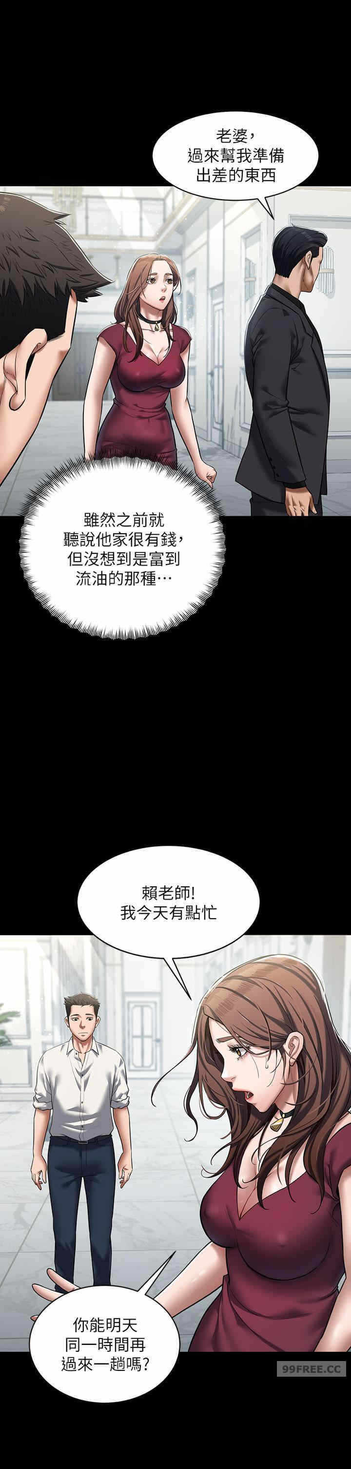 第45张