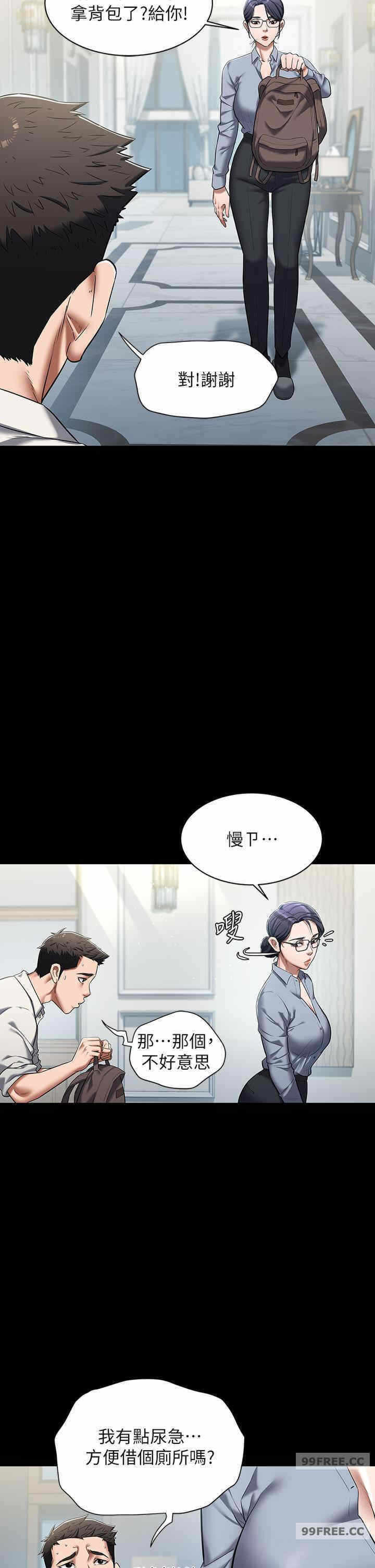 第48张