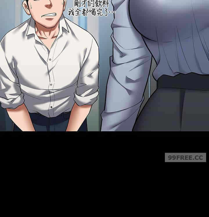 第49张
