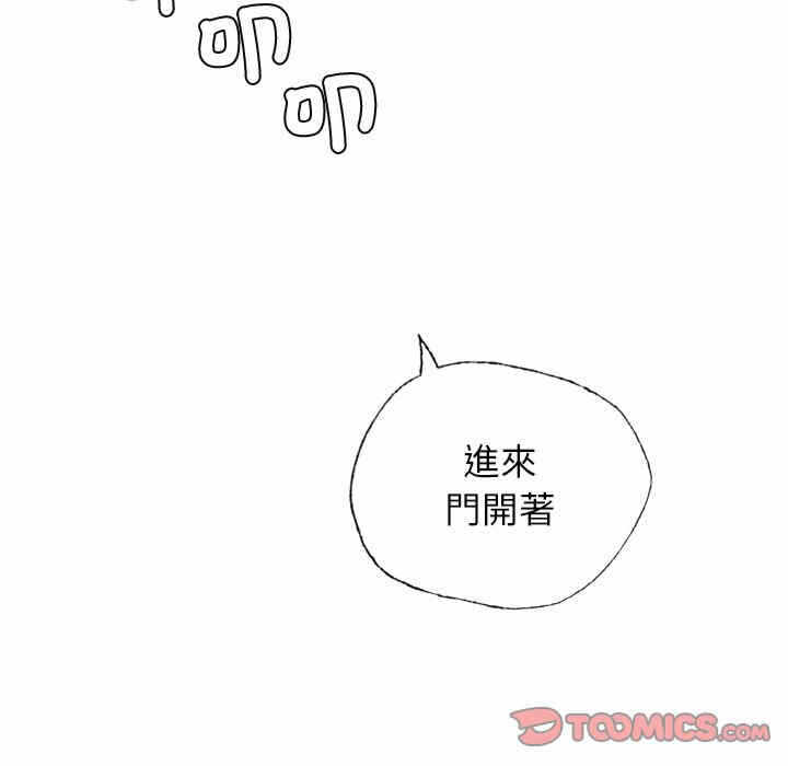 第58张