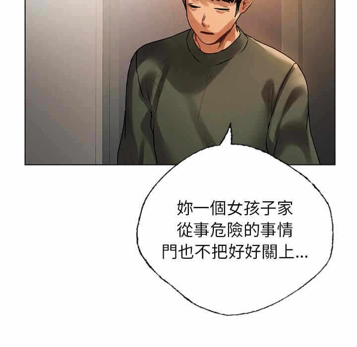 第65张