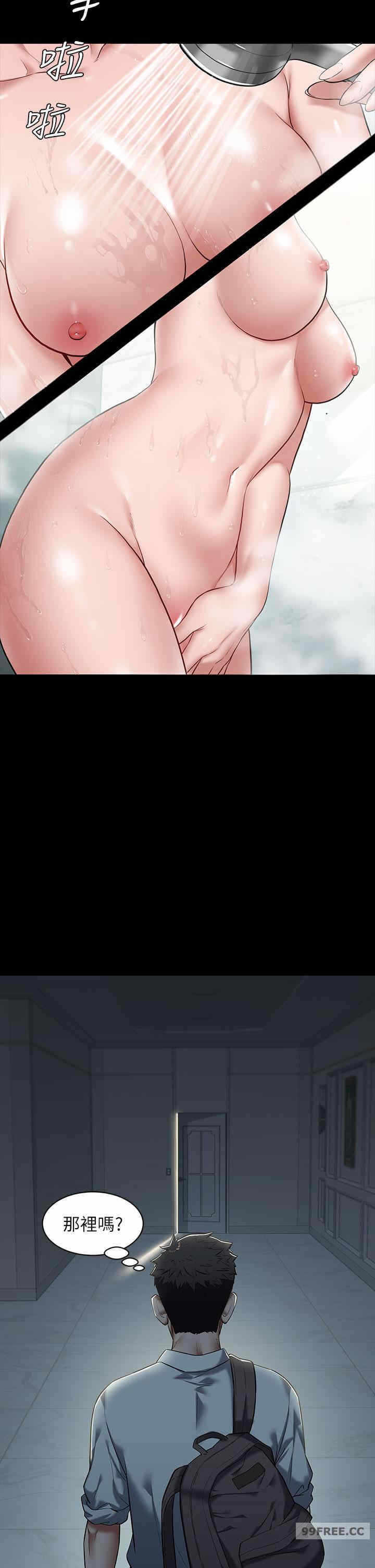 第51张