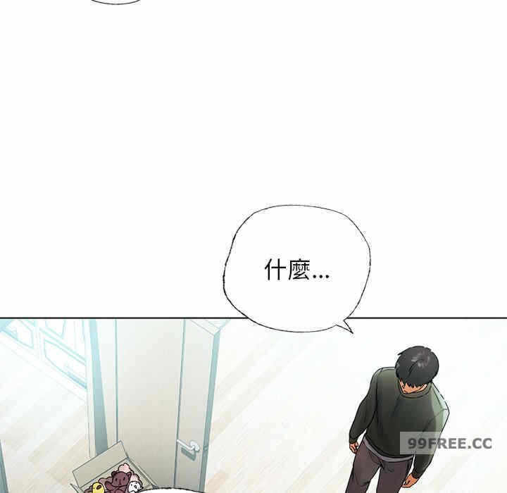 第71张