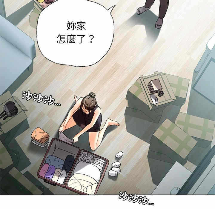 第75张