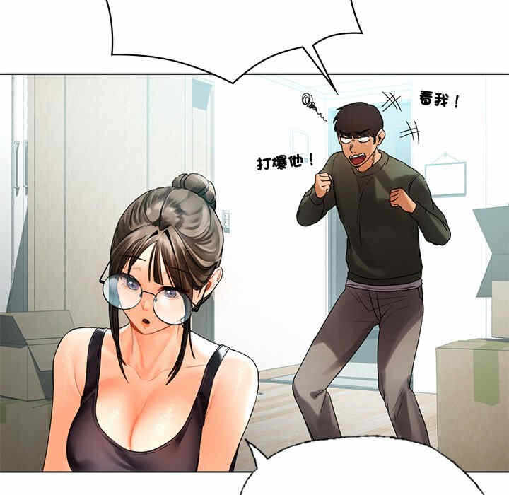 第78张