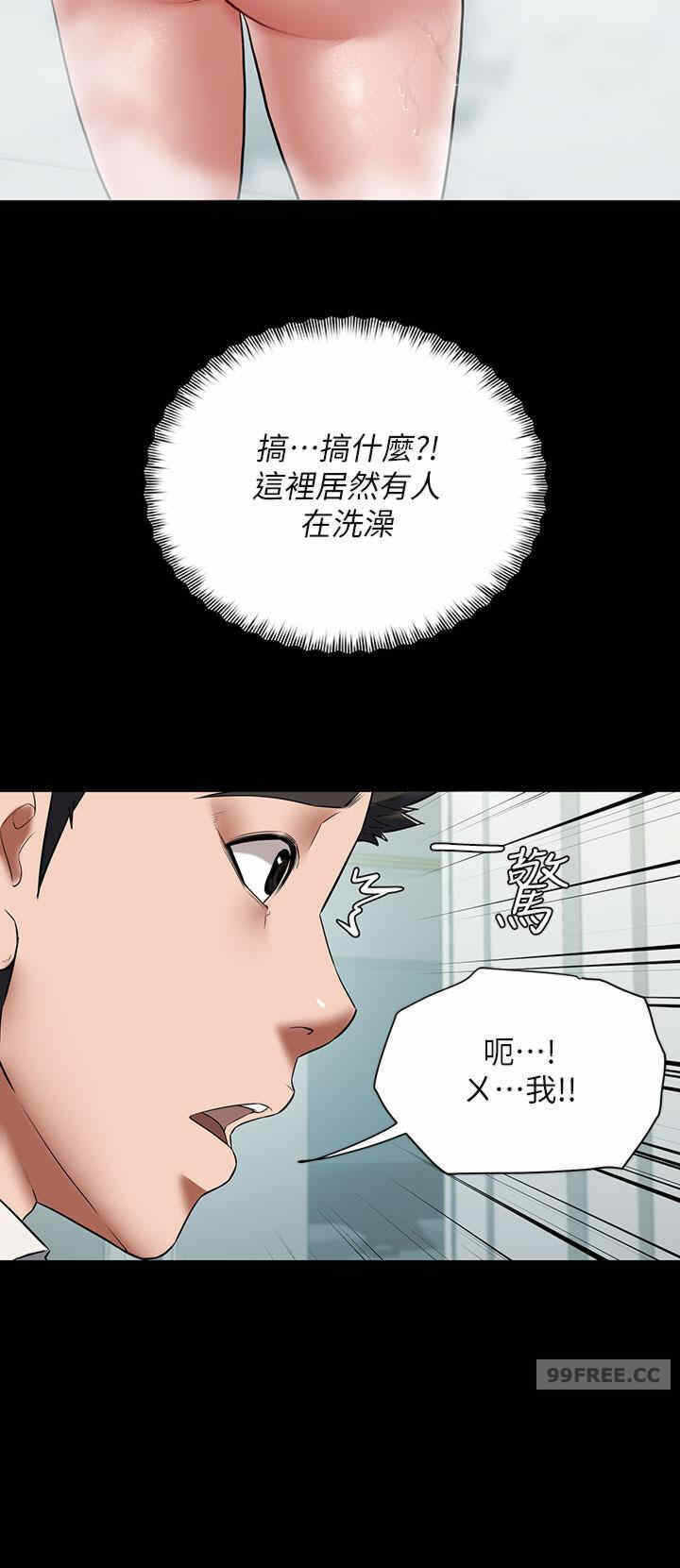 第54张