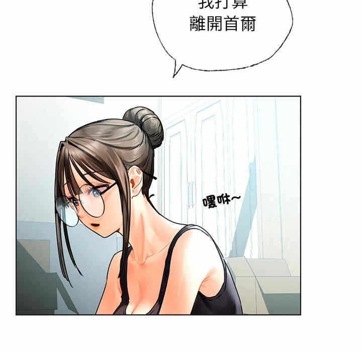 第84张