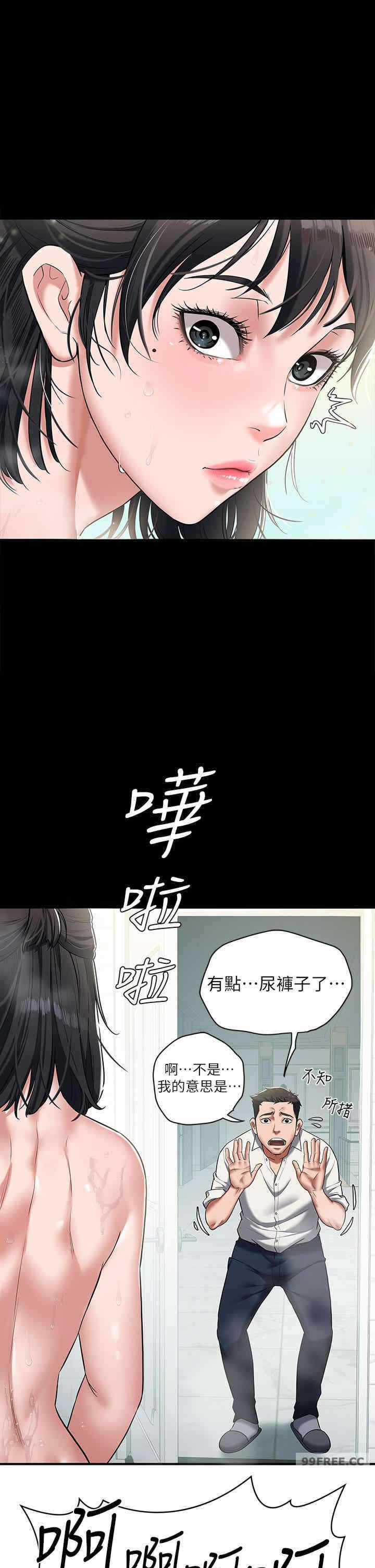 第55张