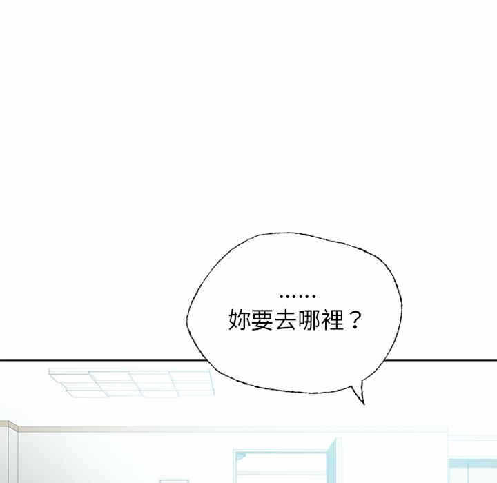 第87张