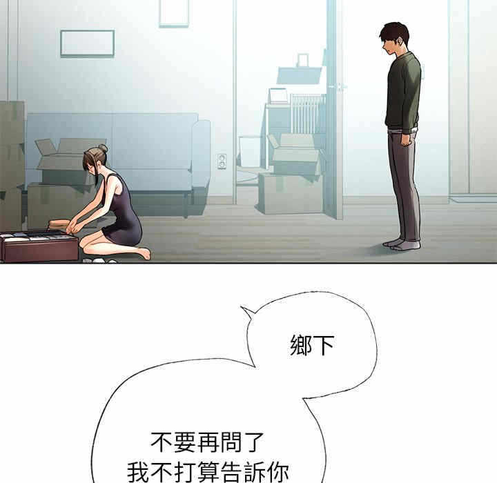 第88张