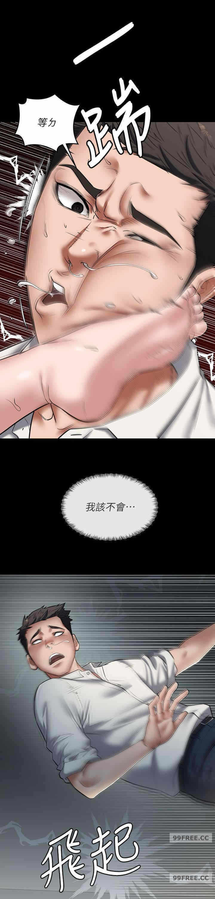 第58张