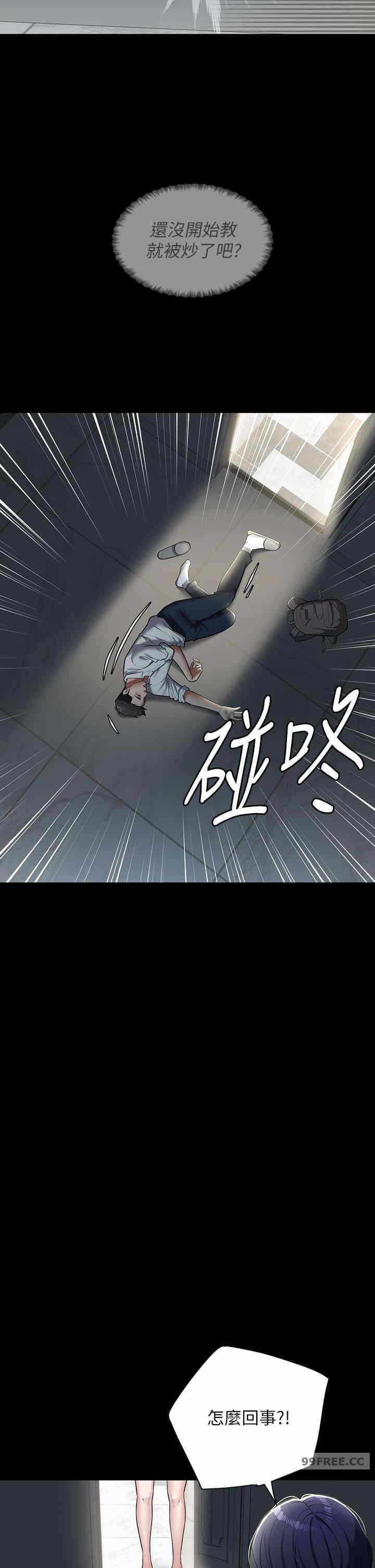 第59张