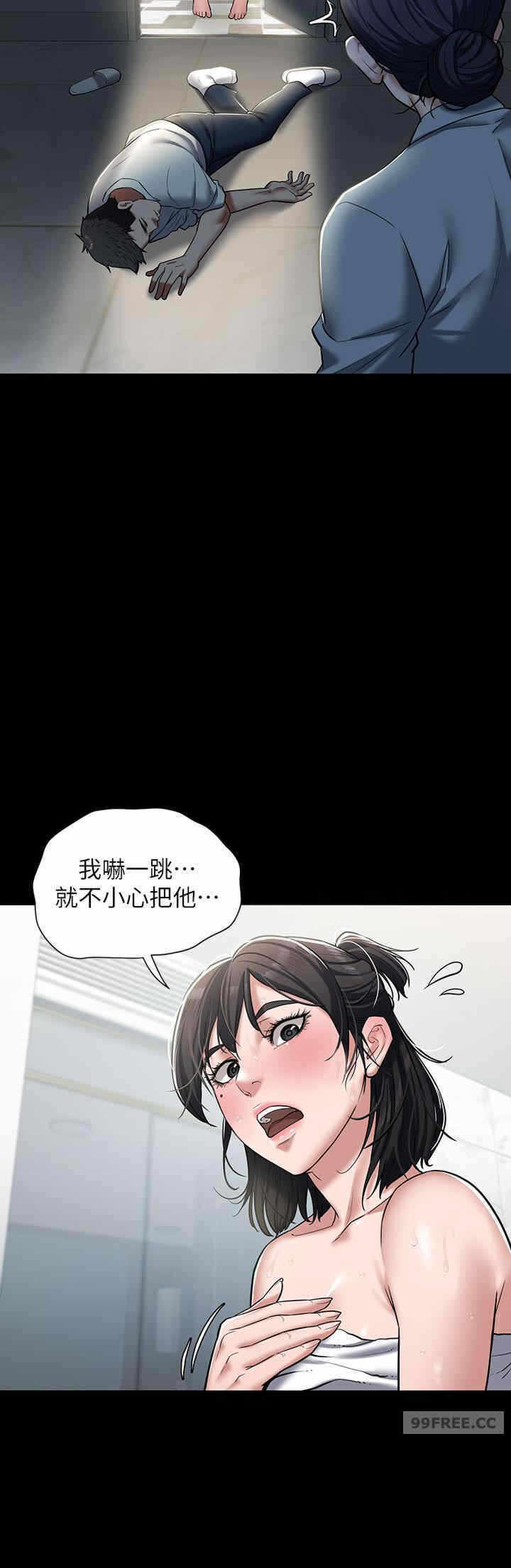 第60张