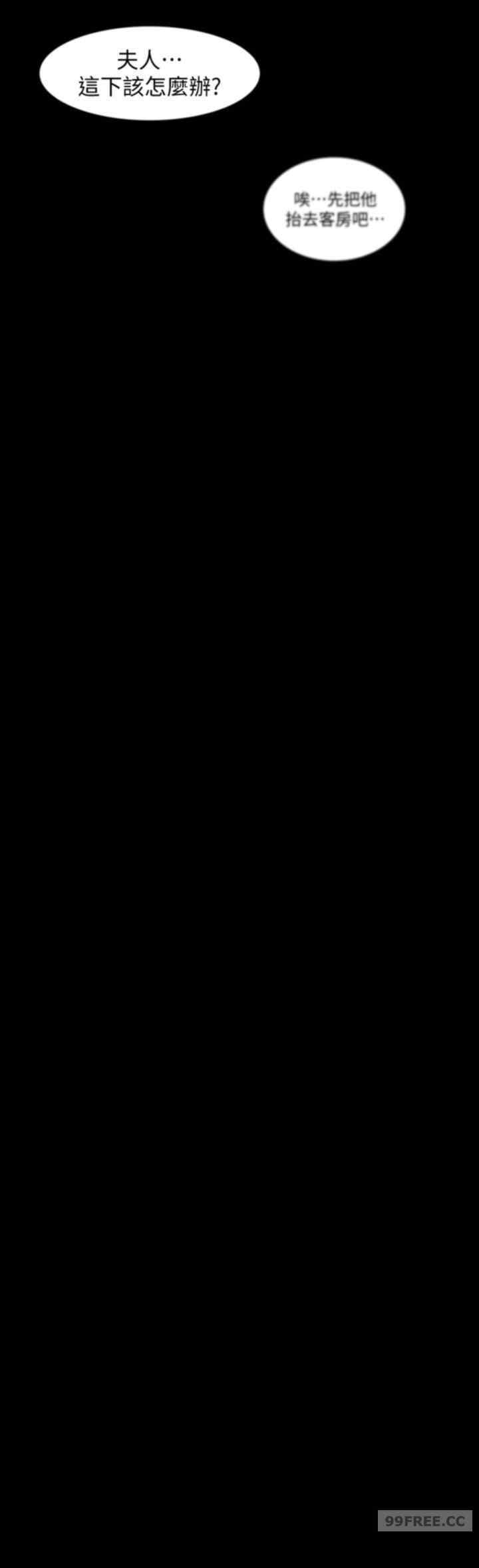 第62张