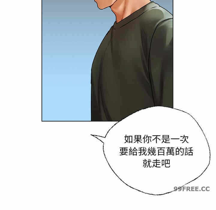 第103张