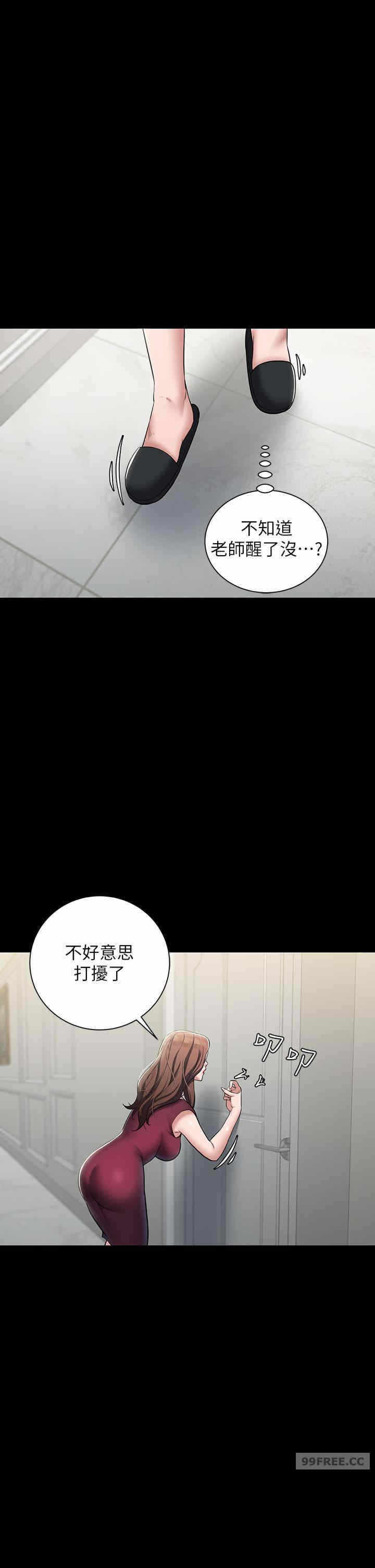 第63张