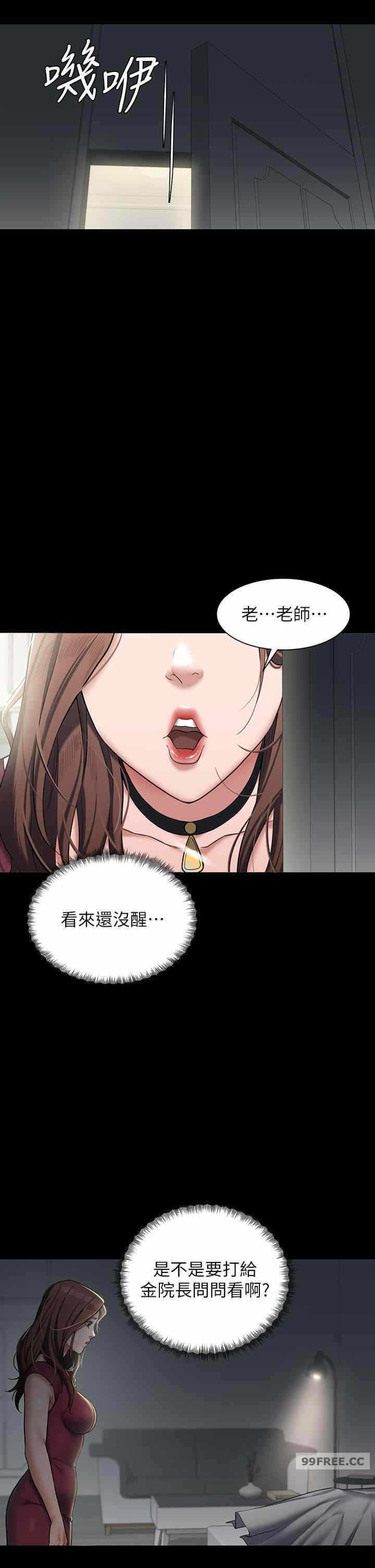 第64张
