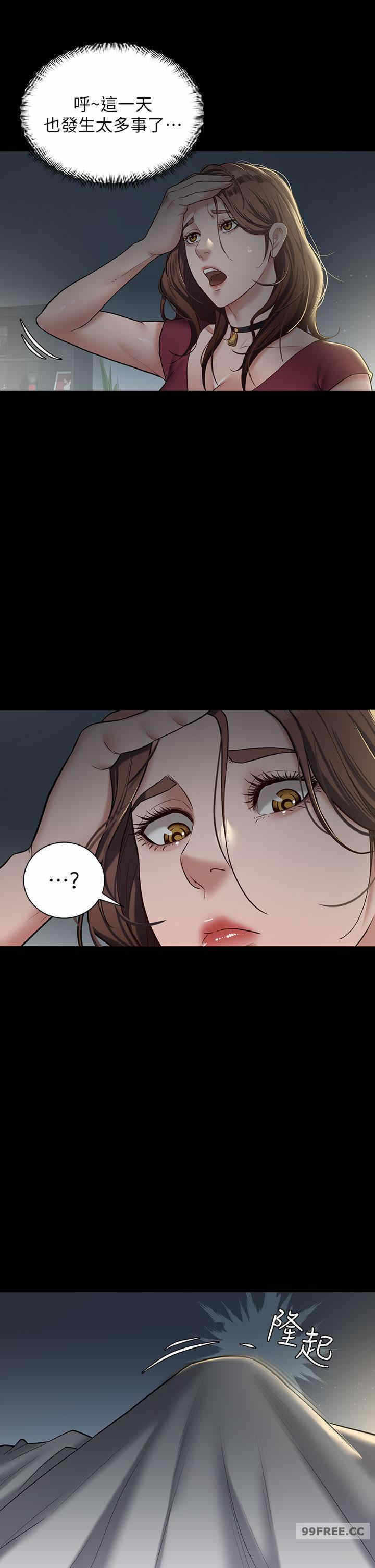 第66张