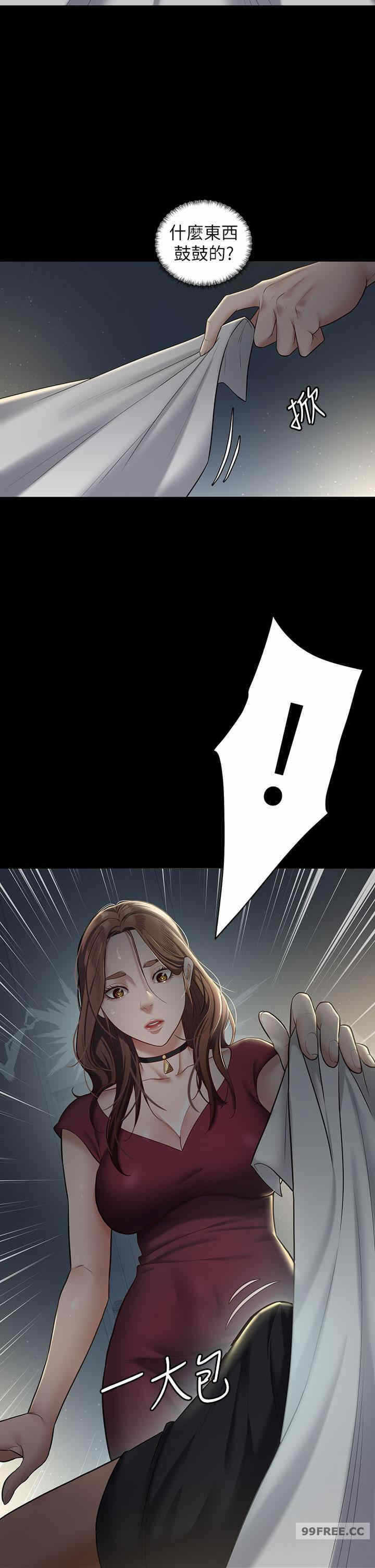 第67张
