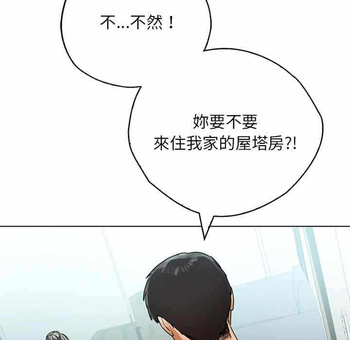 第110张