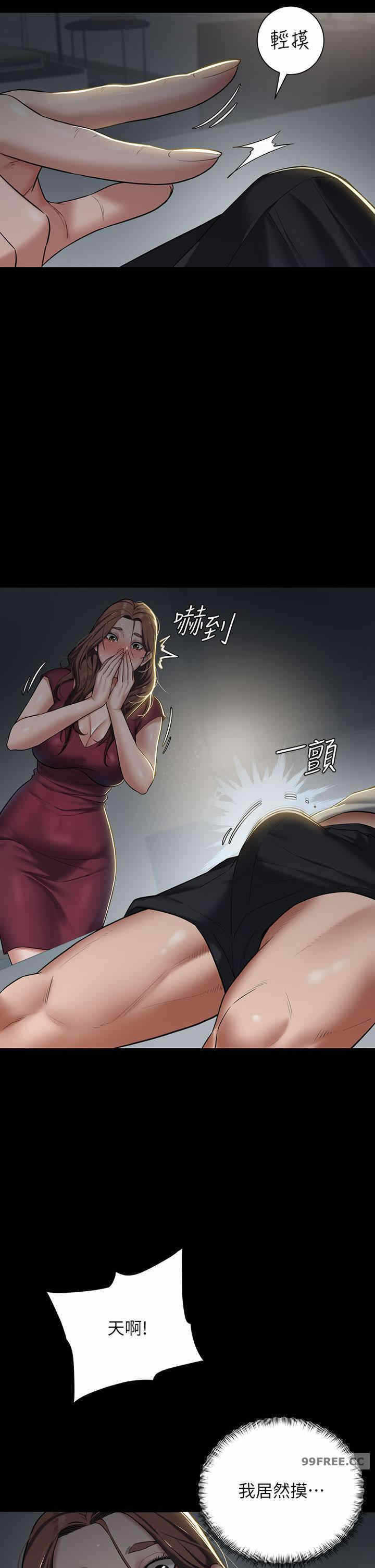 第70张