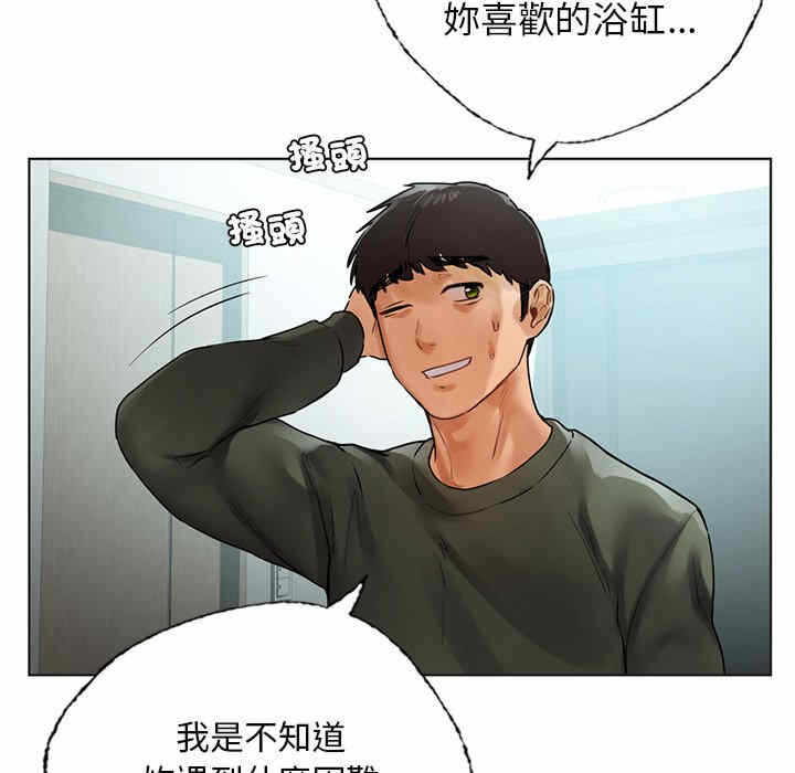 第118张