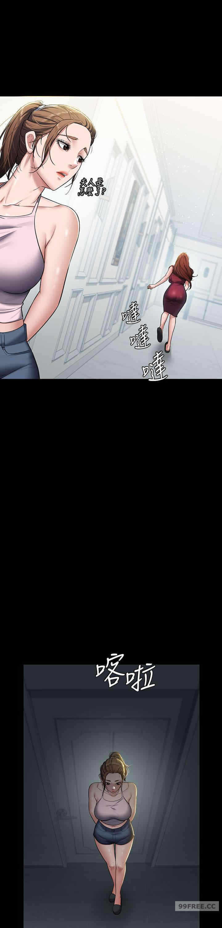 第72张