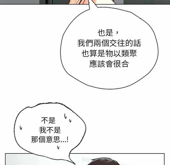 第124张