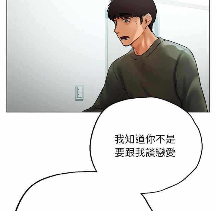 第127张