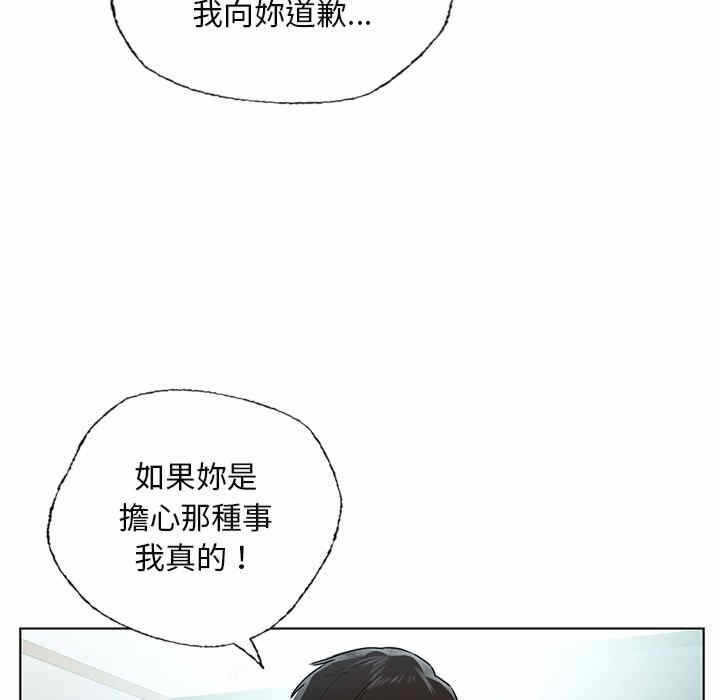 第134张