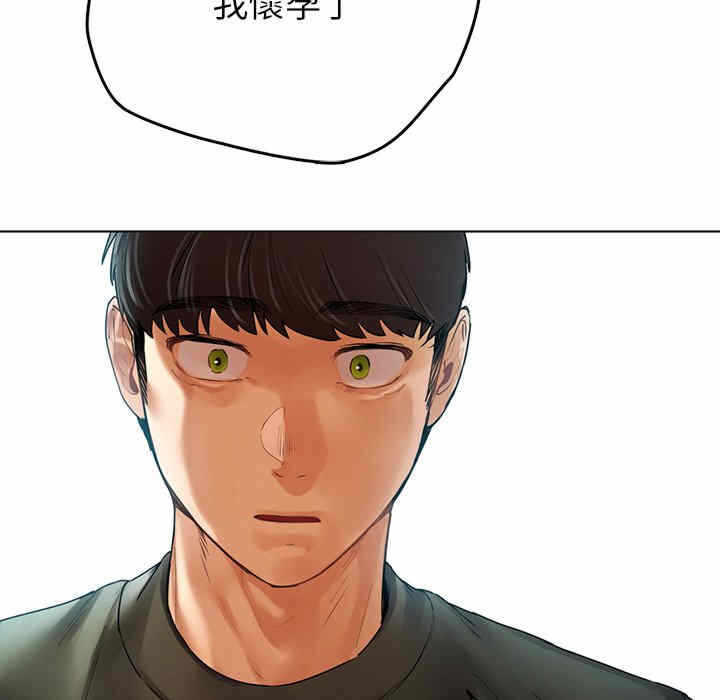 第139张
