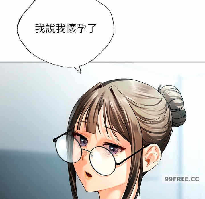 第143张