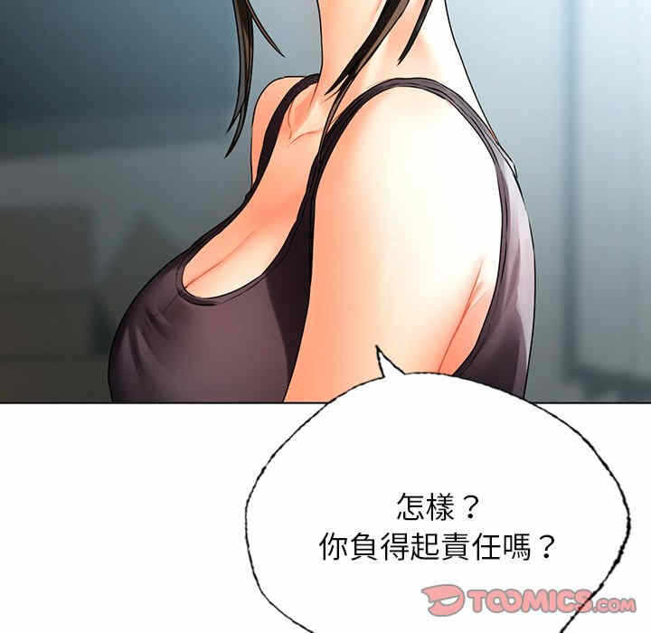 第145张