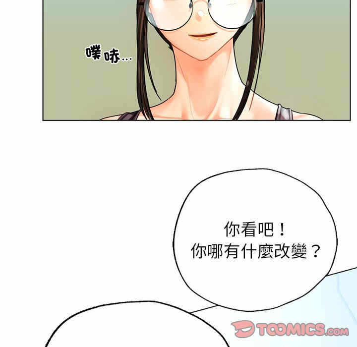 第161张