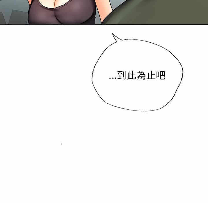 第174张