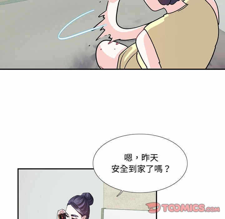 第22张
