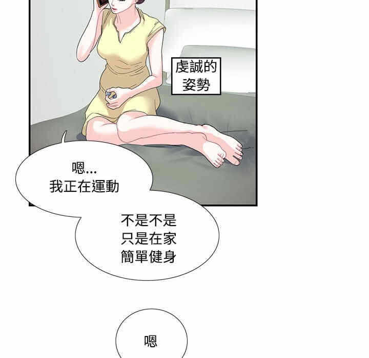 第23张